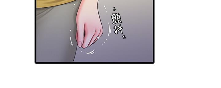 第95话9