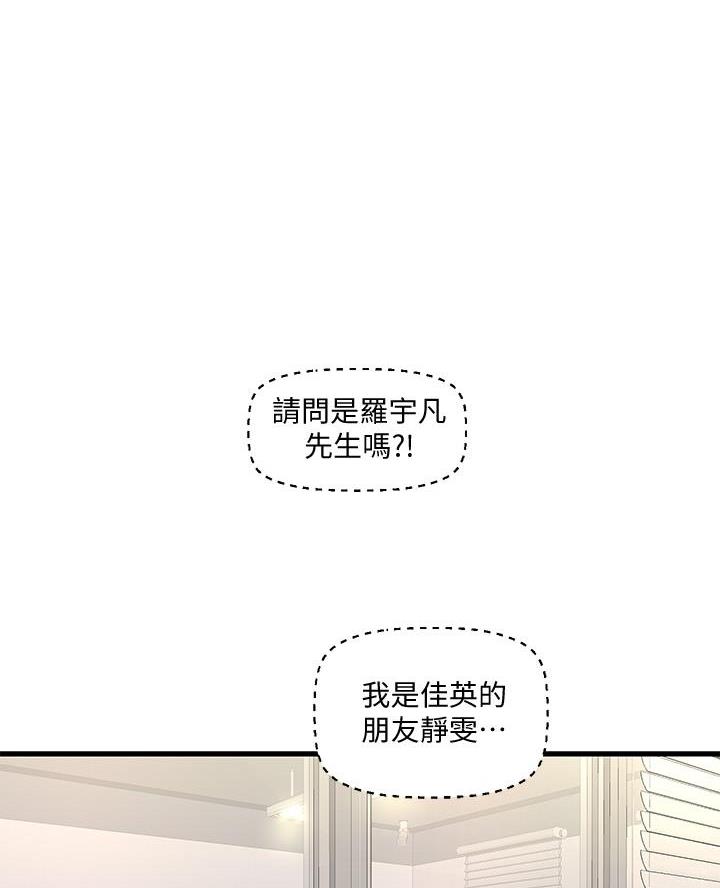 第160话0