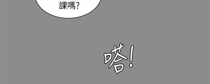 第125话16