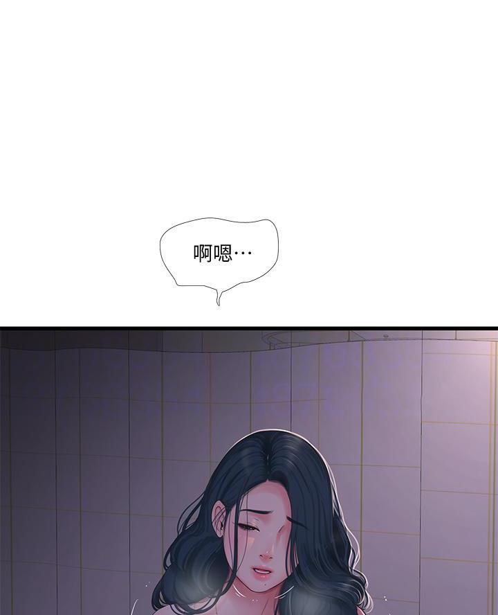 第162话21