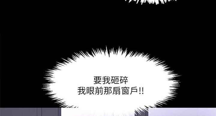 第71话67