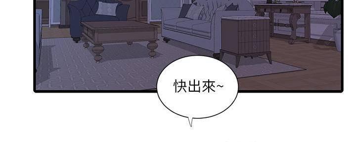 第115话105