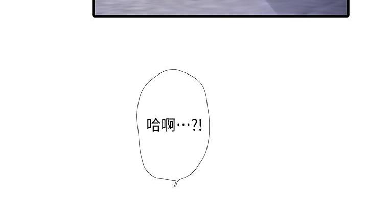 第151话9