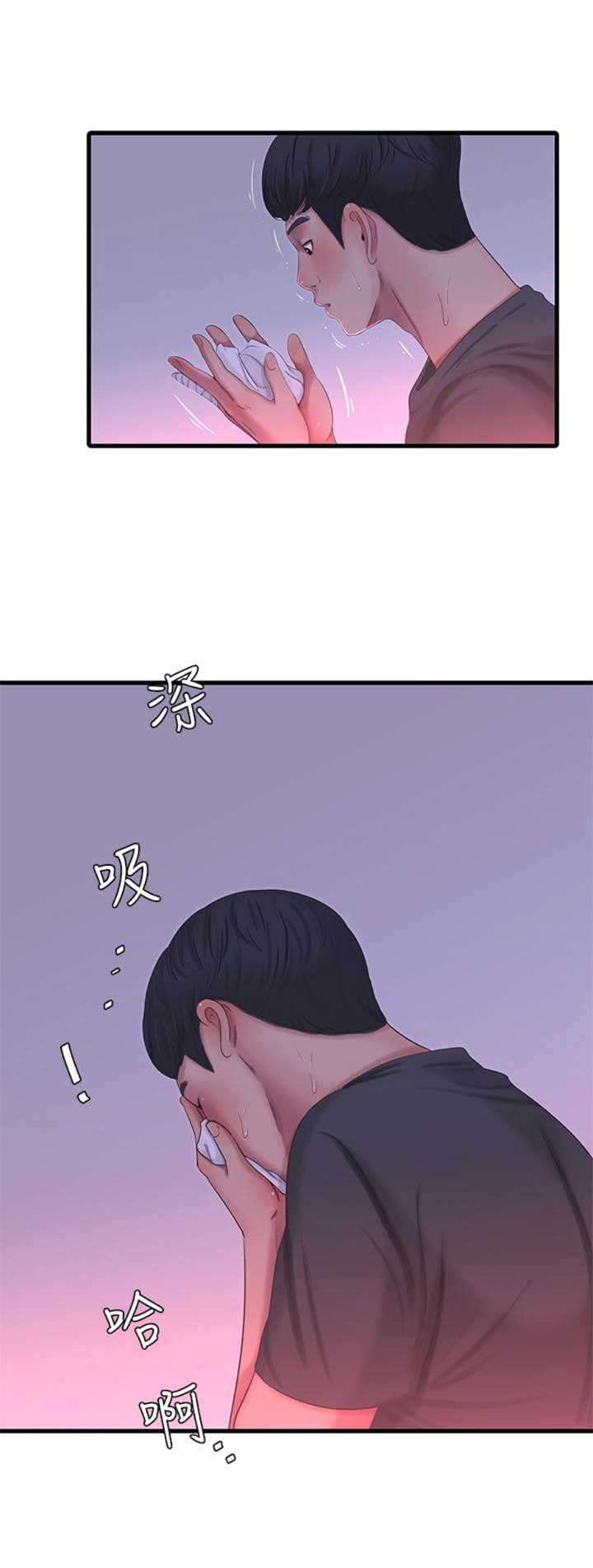 第60话12