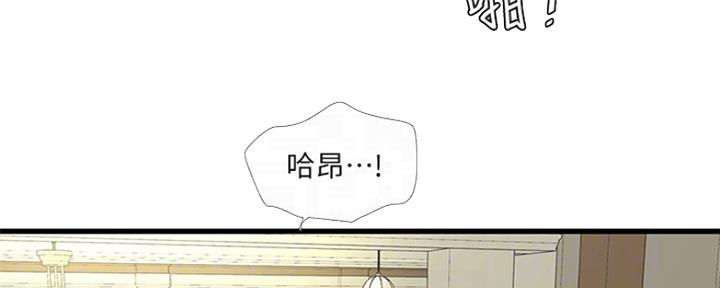 第91话27