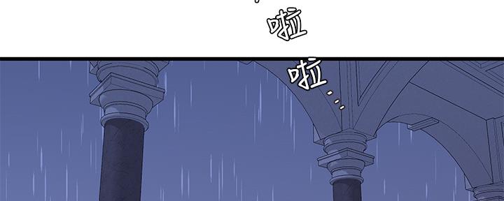 第110话91