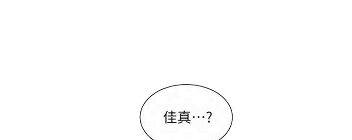 第85话3