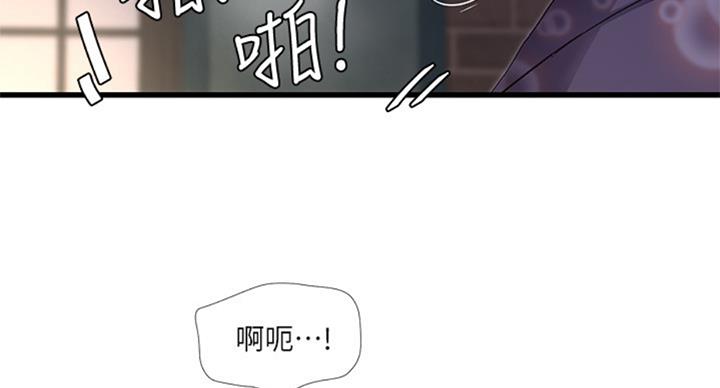 第65话22