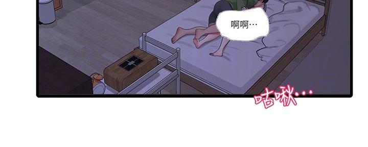 第118话118