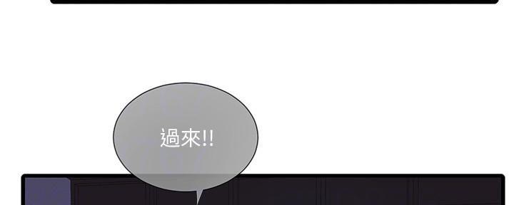 第116话11