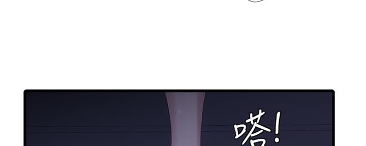 第85话131