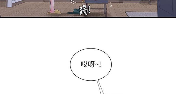 第83话62