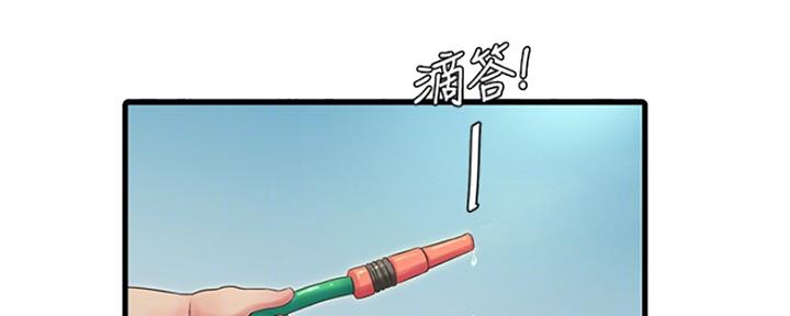 第89话60