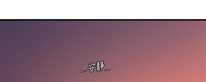 第120话89