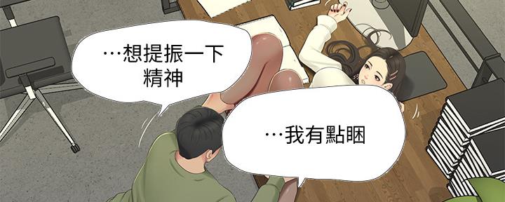 第114话127