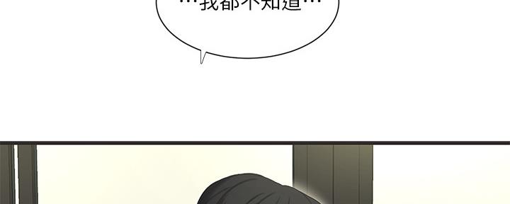 第109话93