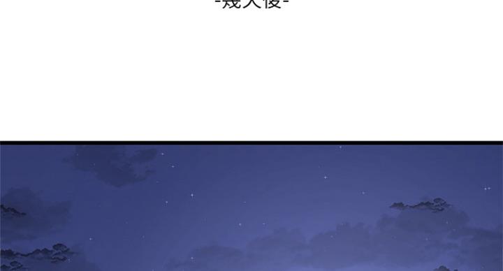 第78话41