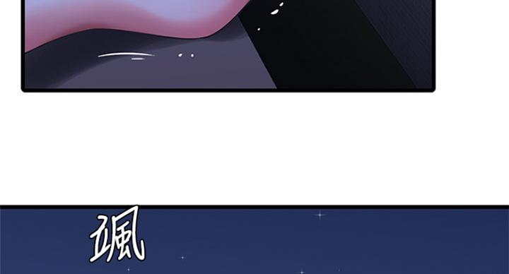 第79话107