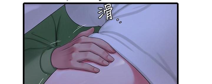 第116话57