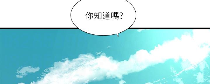 第104话1