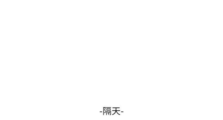 第76话0