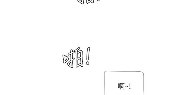 第74话20