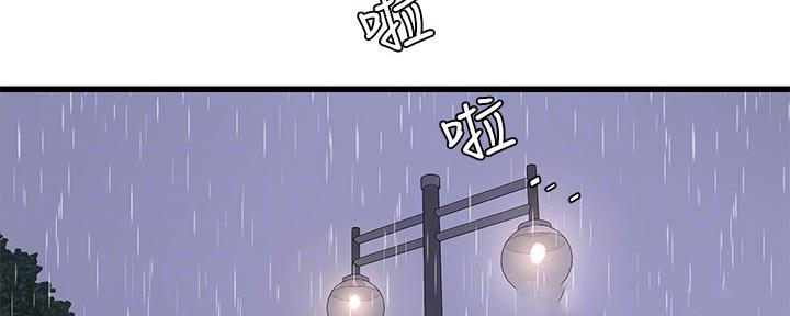 第107话28