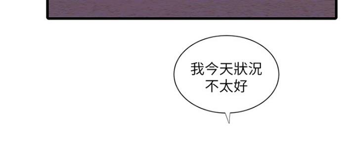 第91话60