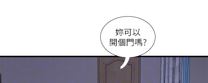 第113话78