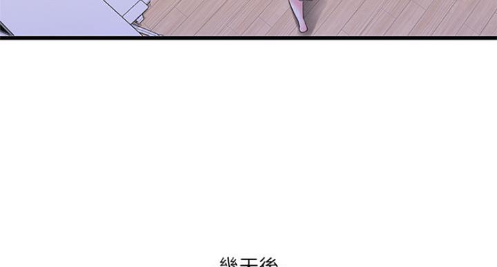 第78话40