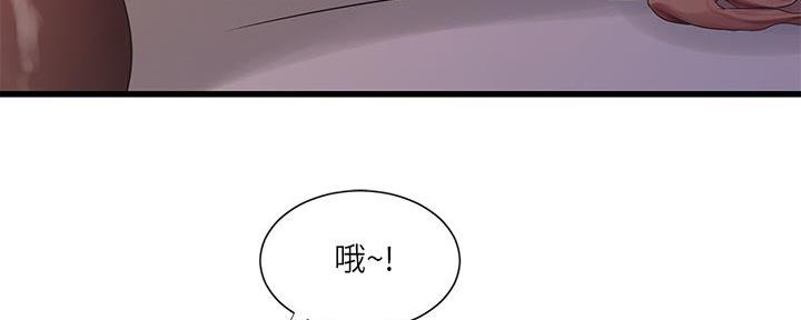 第135话24