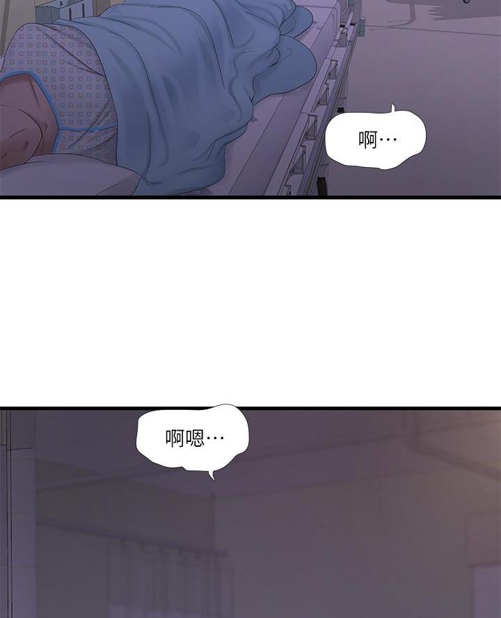 第165话67