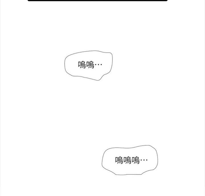 第68话54