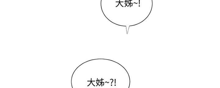 第105话9