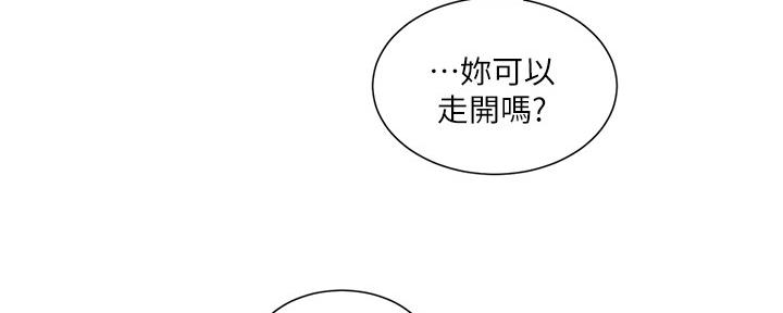 第109话48