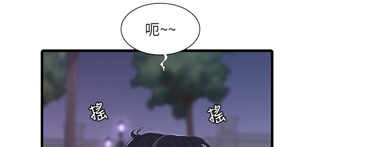 第103话29