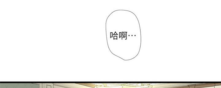 第90话29