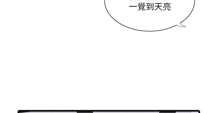 第66话78