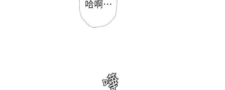 第110话90