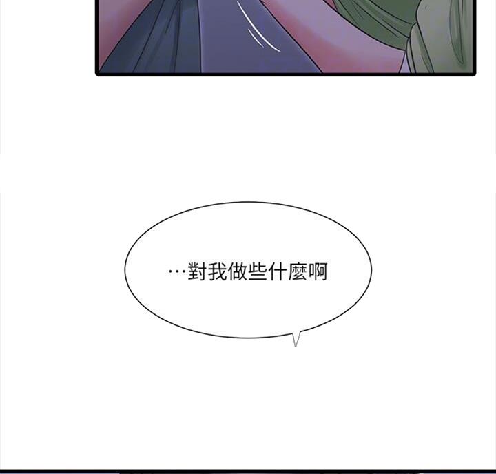 第68话34