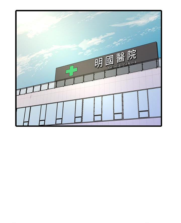 第168话26