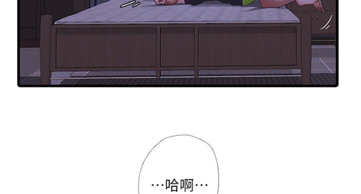 第71话51