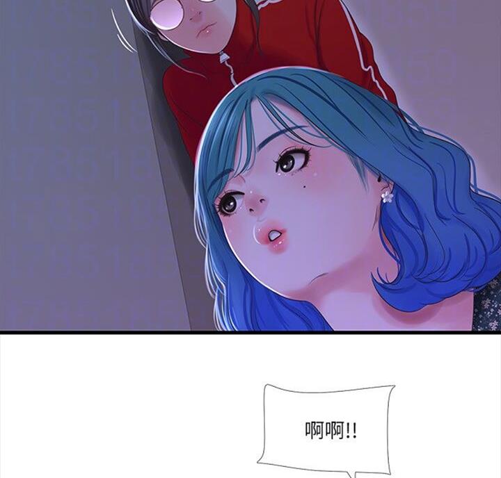 第67话37