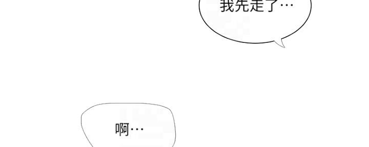 第91话15