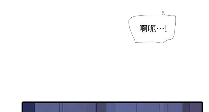 第70话48