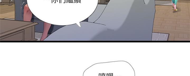 第91话21