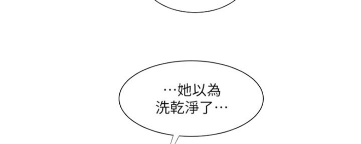 第85话35