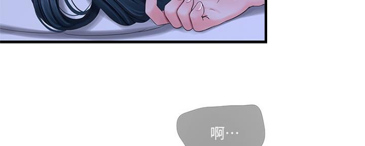 第85话151