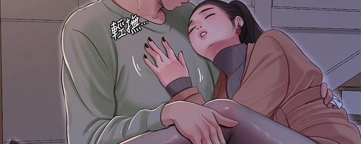 第136话55