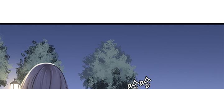 第84话80